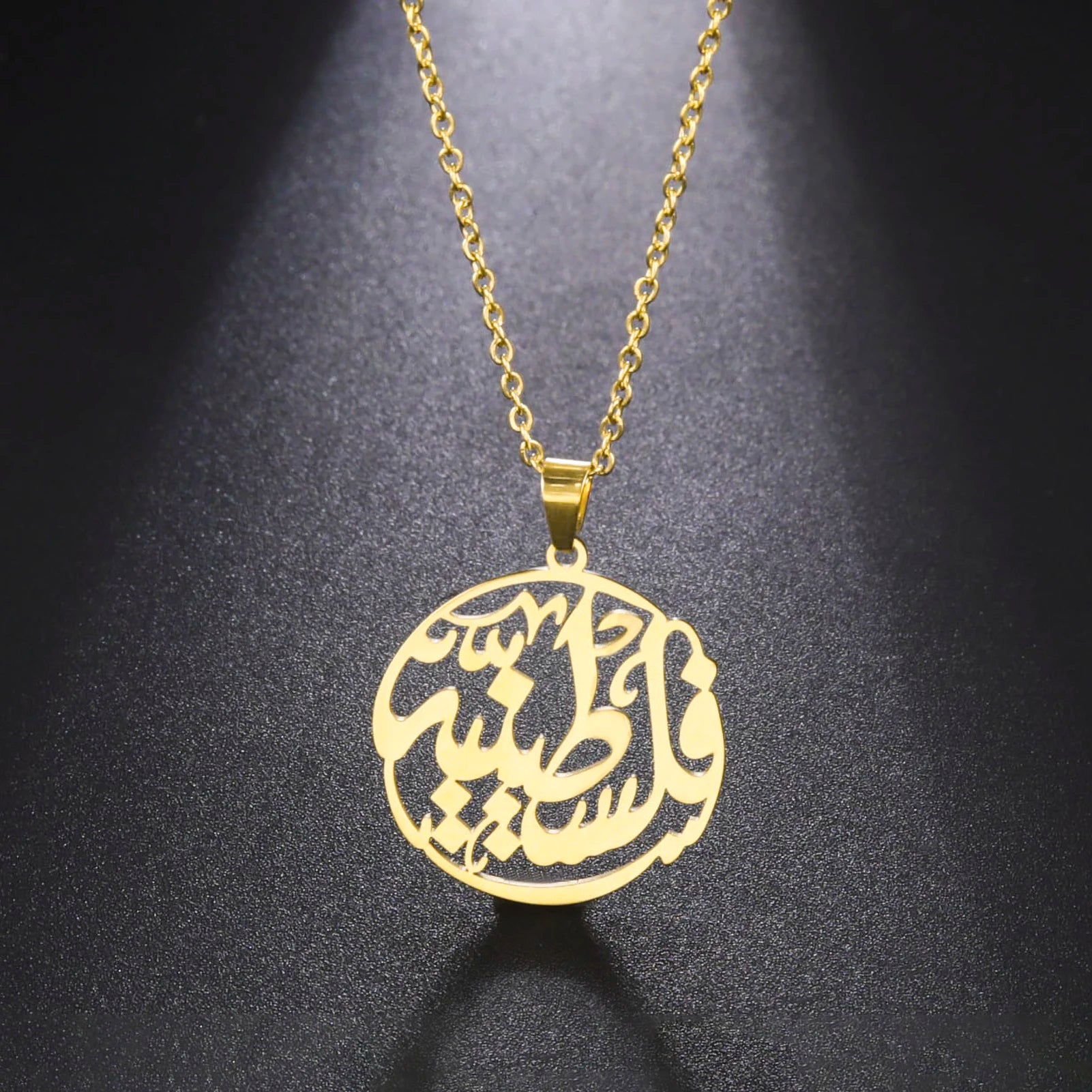 palestine Necklace